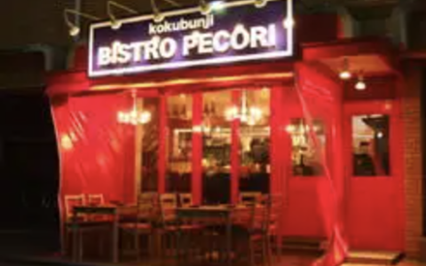 国分寺の『Pecori(ペコリ)』さんに行ってきました！