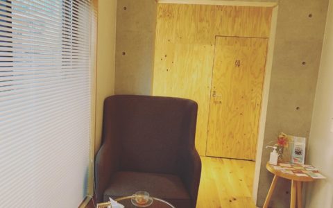 『& üks kokubunji』さんにショップカードを置いてもらいました♪