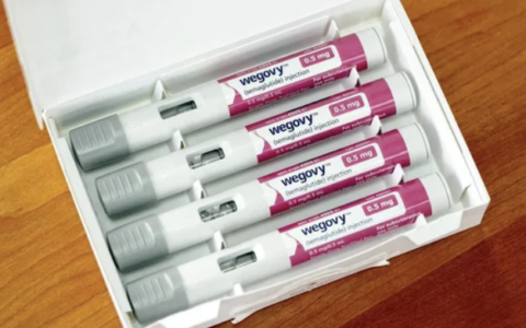 【重要】痩せると言われている薬について