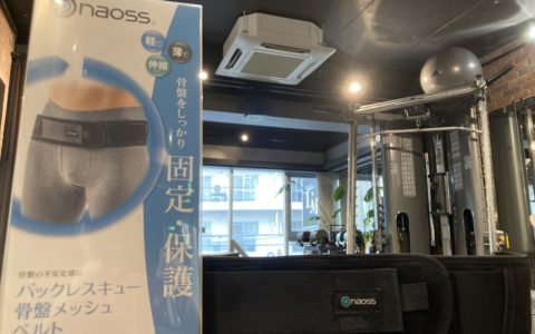 ストレスなく運動するために