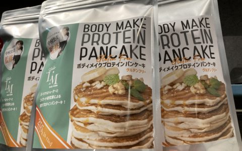 【新発売！】グルテンフリーのプロテインパンケーキミックス