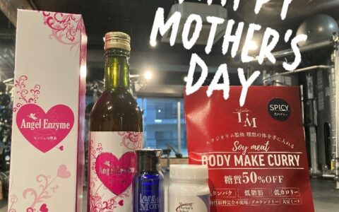 今日、2025年5月11日は『母の日』🌹