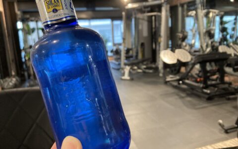 2025年6月最終営業日