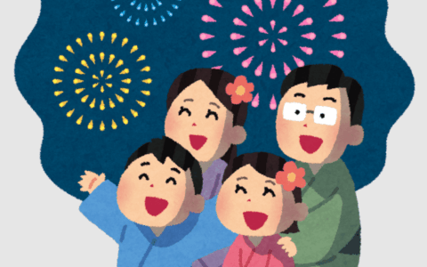 夏休み🌻お子様連れも大歓迎です！