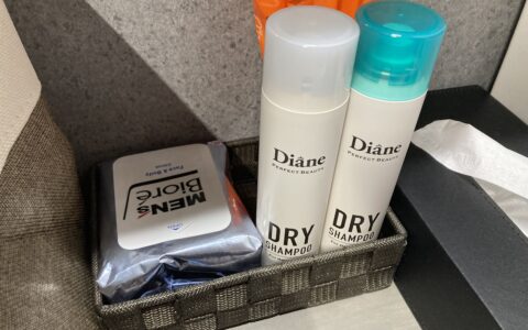 トレーニング後も快適に♪