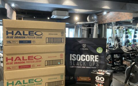 タンパク質足りてますか？